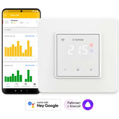 Изображение №1 - Wi-Fi терморегулятор terneo sx